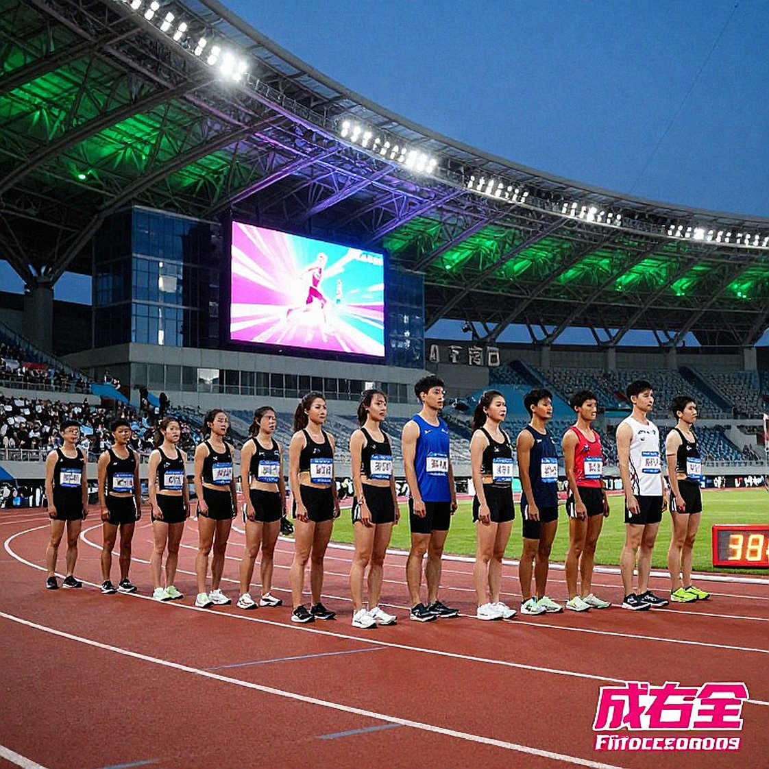 Rasselbock Backyard Ultra: ba phụ nữ lần đầu chiếm trọn bục podium tại Anh
